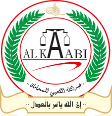 عبدالله الكعبي للمحاماة